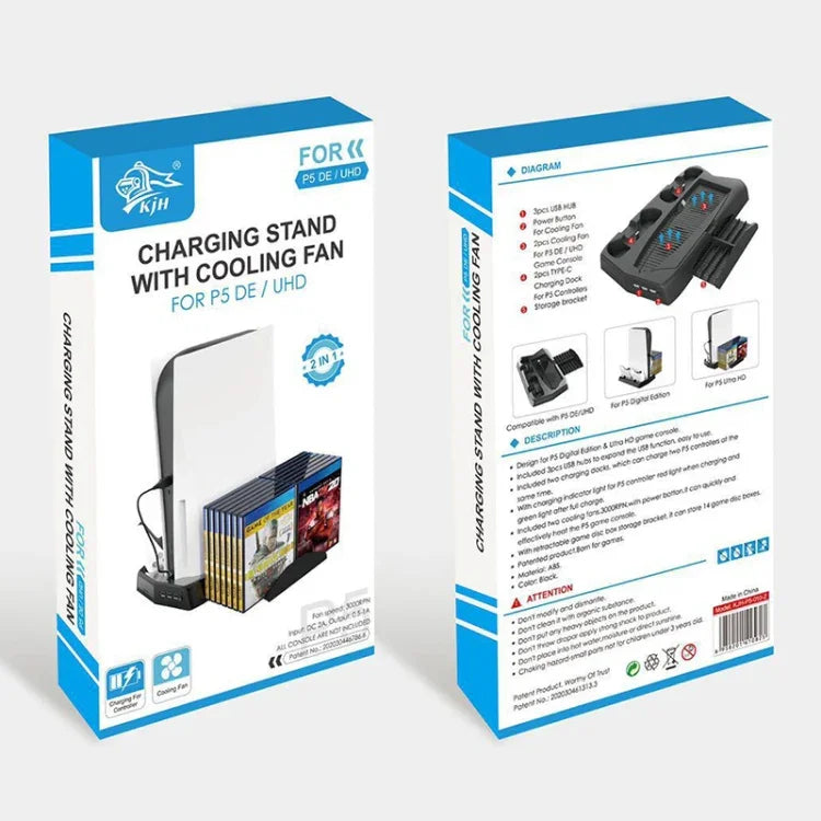 قاعدة مروحة تبريد وشحن متعددة الوظائف مع صينية تخزين لجهاز PS5 De / UHD من KJH P5-010-2، KJH P5-010-2