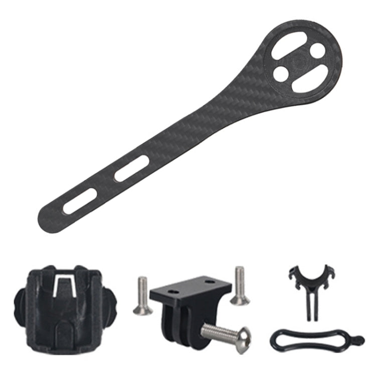 حامل عداد دراجة طريق كامل من ألياف الكربون لسلسلة Garmin (مطفي)، لسلسلة Bryton (مطفي)، لسلسلة CATEYE (مطفي)، لسلسلة Garmin (مطفي)