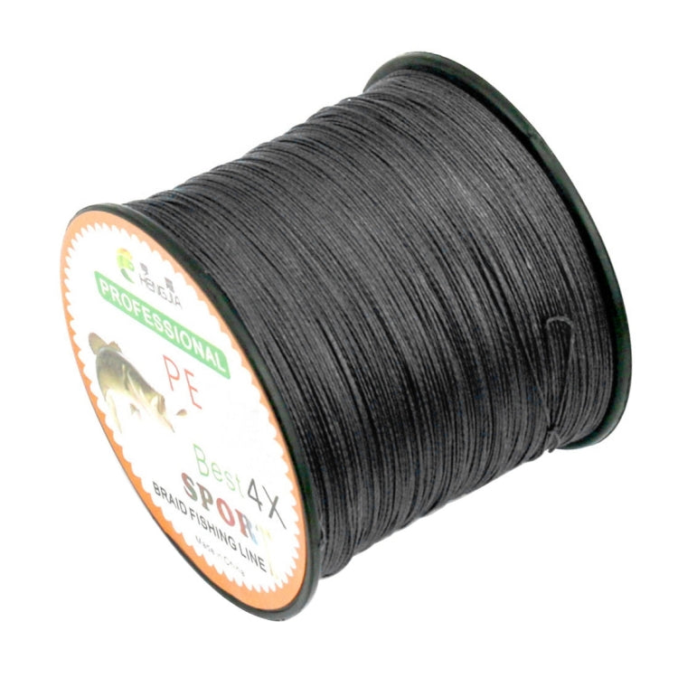 HENGJIA 6.0# 0.40mm 60LB 27.2kg Tension 500m Extra Strong 4 Shares Braid PE Fishing Line Kite Line, 6.0# 0.40mm 60LB