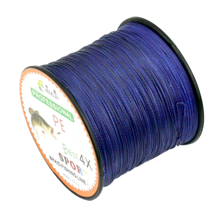 HENGJIA 6.0# 0.40mm 60LB 27.2kg Tension 500m Extra Strong 4 Shares Braid PE Fishing Line Kite Line, 6.0# 0.40mm 60LB