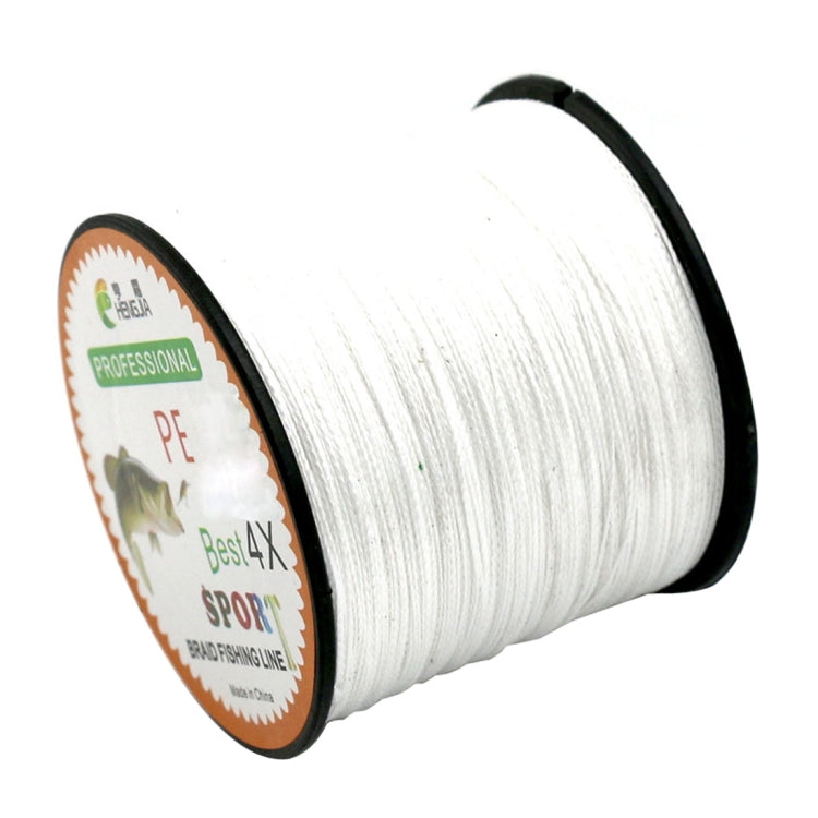HENGJIA 1.5# 0.20mm 22LB 9kg Tension 500m Extra Strong 4 Shares Braid PE Fishing Line Kite Line, 1.5# 0.20mm 22LB