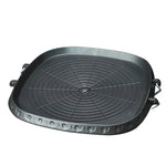 AOTU AT6353 Outdoor Barbecue Square Plate, AOTU AT6353