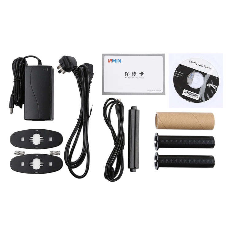 طابعة باركود حرارية مع معايرة تلقائية ومنفذ USB مريح X1 للسوبرماركت، محل الشاي، المطعم، أقصى حجم ورق حراري مدعوم: 57*30 مم