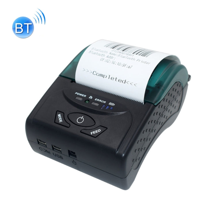 طابعة تذاكر حرارية محمولة USB بحجم 58 مم POS-5807، أقصى حجم ورق حراري مدعوم: 57x50 مم