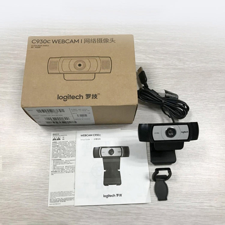 كاميرا ويب لوجيتك C930C بدقة 1080p بمعدل 30 إطارًا في الثانية للأعمال مع غطاء حماية، C930C