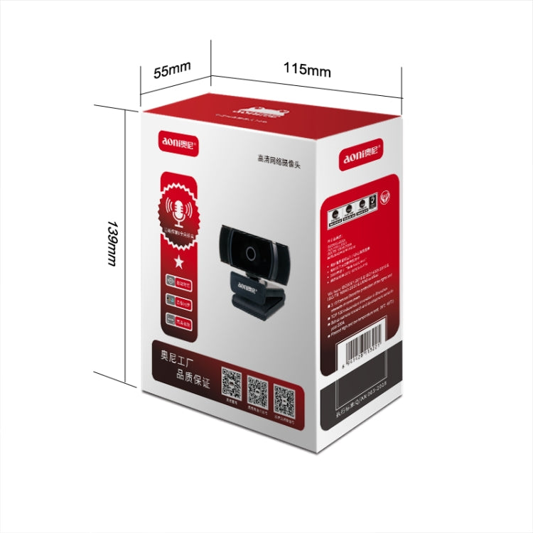 كاميرا ويب Aoni A20 FHD 1080P للبث التلفزيوني عبر الإنترنت، مؤتمرات الفيديو، التعليم، مع ميكروفون، A20
