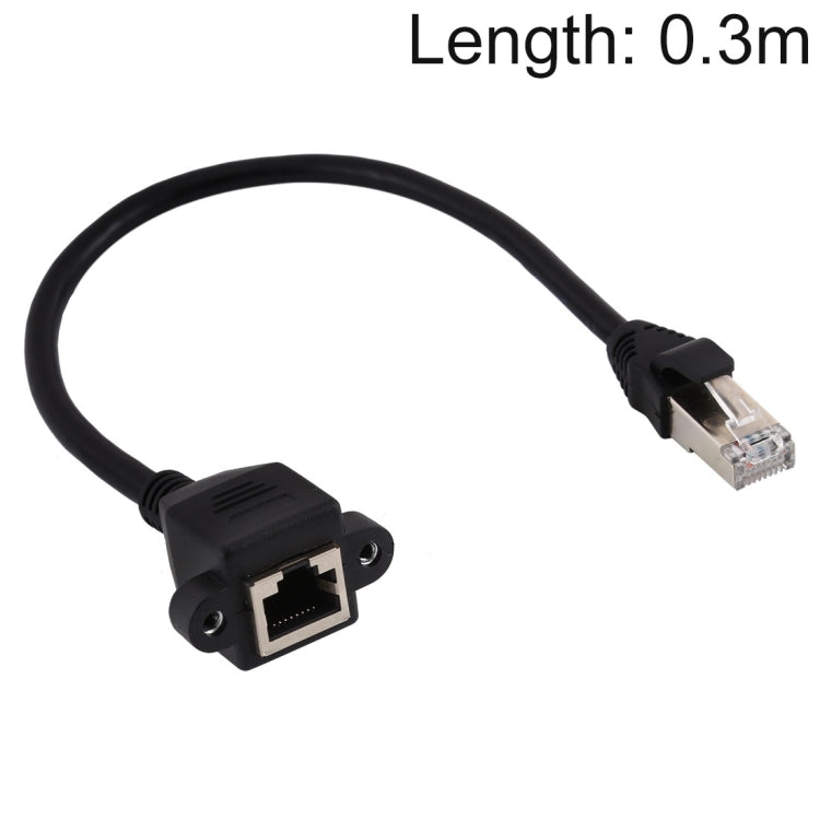 كابل تمديد قفل برغي RJ45 أنثى إلى ذكر CAT6E لتركيب اللوحة، الطول: 0.3م