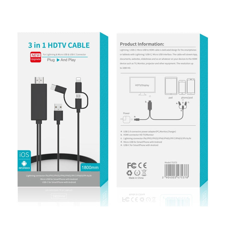 OT-7537S كابل تشغيل شاشة HD المحمولة 3 في 1 1080P HDTV
