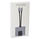 محول 3 في 1 NK-1056Pro من 8 دبابيس + USB-C / Type-C ذكر إلى 8 دبابيس شحن + إيثرنت + سماعة أذن 3.5 مم أنثى، NK-1056Pro