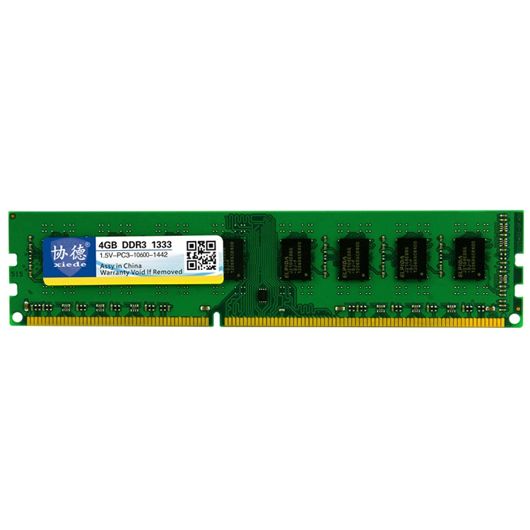 شريحة ذاكرة رام XIEDE X037 DDR3 1333 ميجاهرتز 4 جيجابايت عامة خاصة بمعالجات AMD لأجهزة الكمبيوتر المكتبية، 1333 ميجاهرتز 4 جيجابايت عامة خاصة AMD