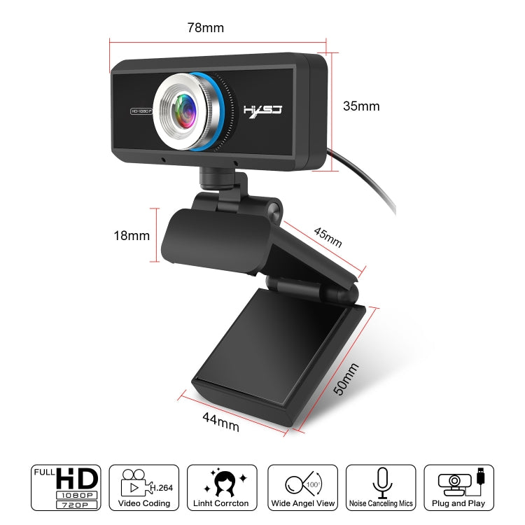 كاميرا ويب HXSJ S4 بدقة 1080P قابلة للتعديل بزاوية 180 درجة مع تركيز يدوي وميكروفون للكمبيوتر الشخصي