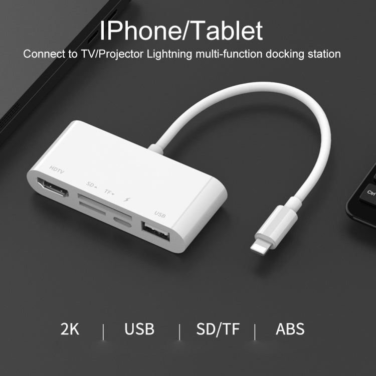 محول فيديو عالي الدقة 75215 5 في 1 من 8 دبابيس إلى HDMI + فتحة بطاقة SD + فتحة بطاقة TF + USB + منفذ شحن 8 دبابيس، 75215