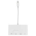 محول AV رقمي OTG 4 في 1 من 8 دبابيس ذكر إلى طاقة 8 دبابيس + RJ45 إيثرنت + HDMI + كاميرا USB أنثى، RJ45 إيثرنت