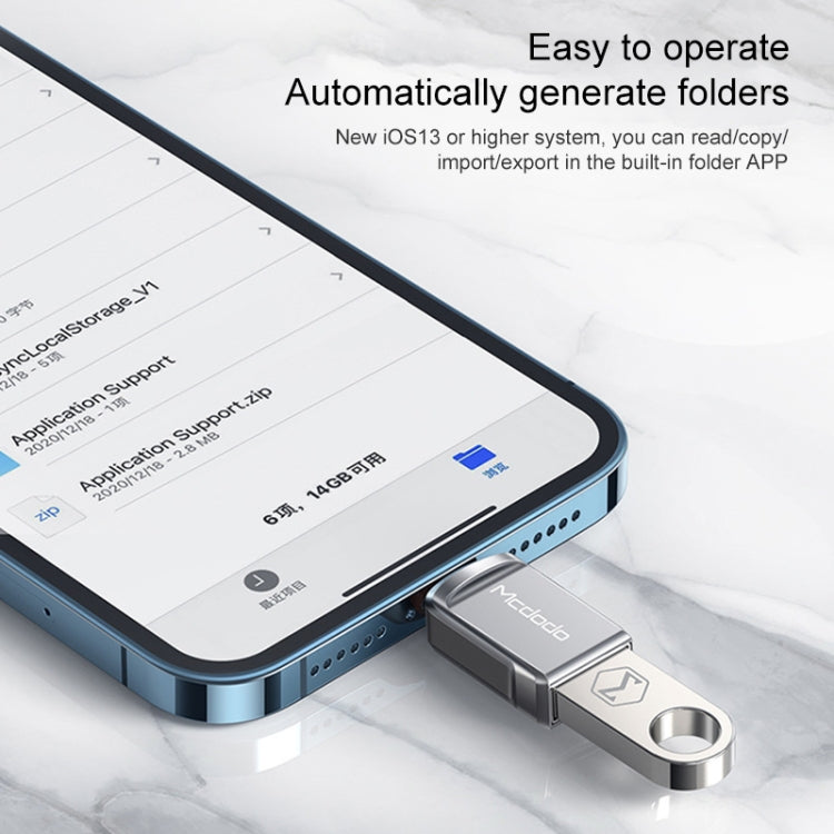 محول MCDODO USB 3.0 أنثى إلى ذكر 8 دبابيس OTG لفلاش USB، 8 دبابيس