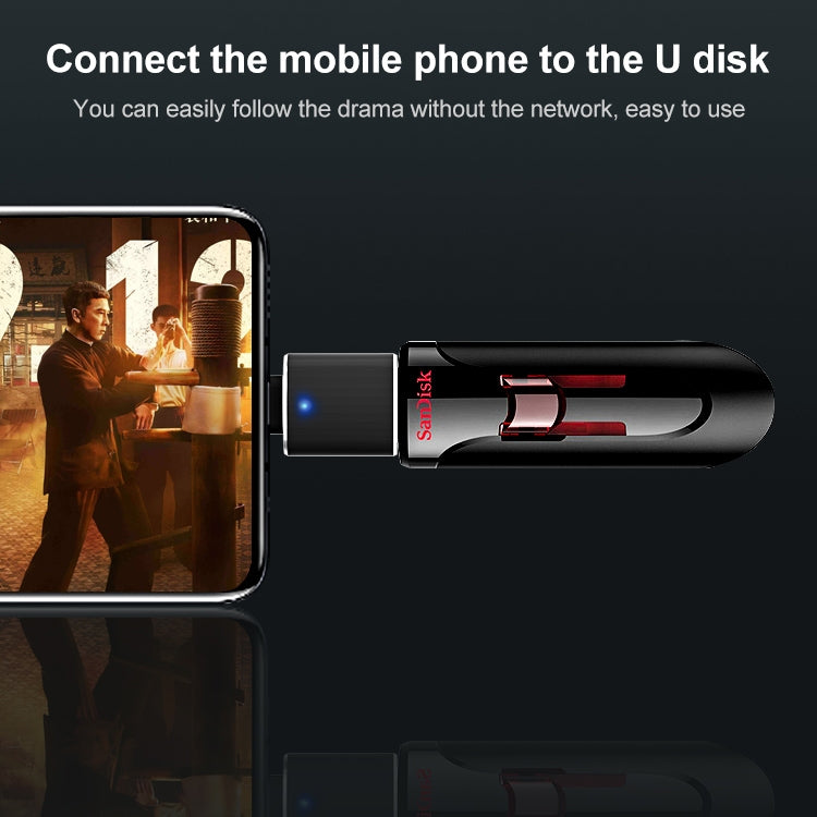 فلاش USB OTG من USB إلى Type-C / USB-C