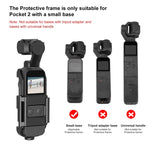 PULUZ غطاء واقي هيكل الحماية لإطار DJI OSMO Pocket / Pocket 2، لـ DJI OSMO Pocket