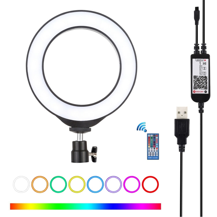 PULUZ حلقة إضاءة LED RGBW قابلة للتعتيم بقياس 6.2 بوصة 16 سم USB مع رأس كرة حامل ثلاثي القوائم وقاعدة تثبيت باردة وجهاز تحكم عن بعد، 6.2 بوصة RGBW / تحكم عن بعد