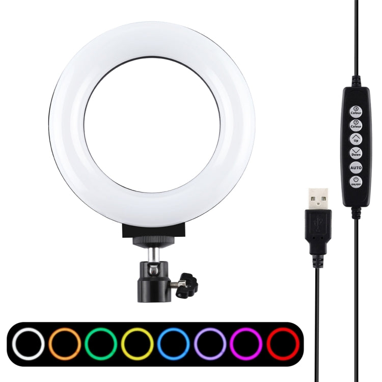 PULUZ حلقة إضاءة LED RGBW قابلة للتعتيم بقياس 4.7 بوصة 12 سم USB مع 10 أوضاع و8 ألوان على سطح منحني مع رأس كرة حامل ثلاثي القوائم، 4.7 بوصة RGBW