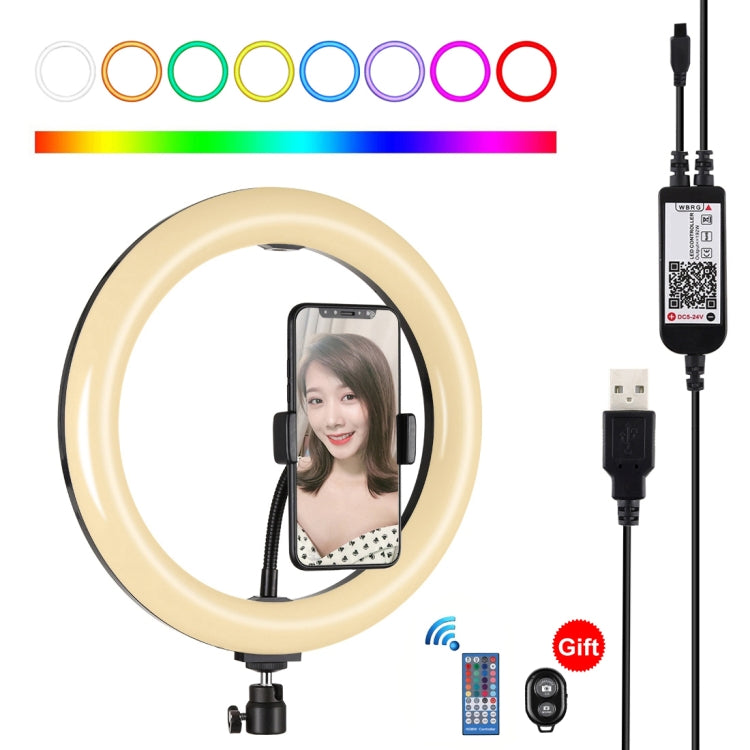 PULUZ حلقة إضاءة LED RGBW قابلة للتعتيم بقياس 10.2 بوصة 26 سم USB على سطح منحني مع 10 أوضاع و8 ألوان مع رأس كرة حامل ثلاثي القوائم وجهاز تحكم عن بعد ومشبك هاتف، 10.2 بوصة RGBW