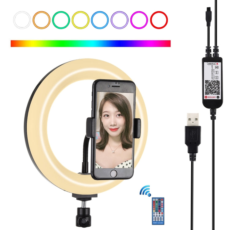 PULUZ حلقة ضوء LED منحني قابلة لتعديل السطوع ودرجة حرارة اللون المزدوجة RGB بطول 7.9 بوصة 20 سم مع مشبك هاتف، 7.9 بوصة RGBW