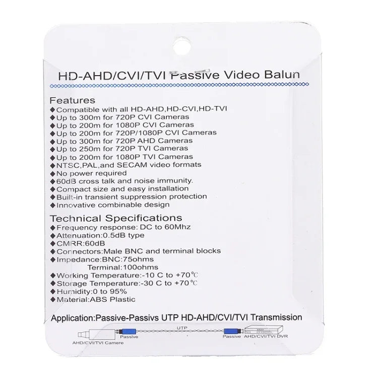 قطعتان من محول فيديو سلبي 1 قناة CVI/TVI/AHD 202E نسخة محسنة HD، 202E