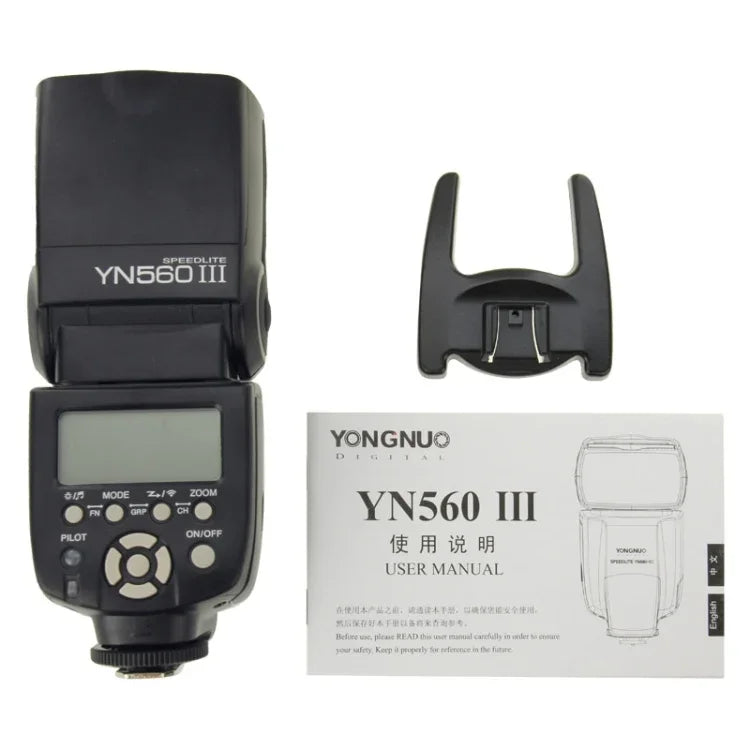 فلاش لاسلكي YN-560 III بسرعة عالية مدى طويل مع حذاء معدني لكاميرات Canon / Nikon / Pentax / Olympus DSLR، YN-560 III
