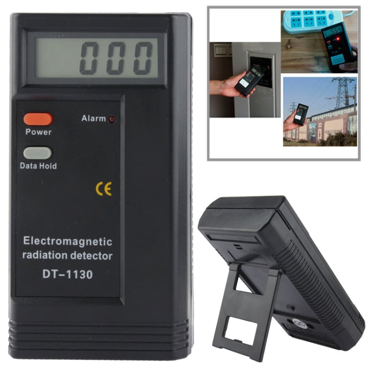 جهاز كشف الإشعاع الكهرومغناطيسي EMF، الطراز DT-1130