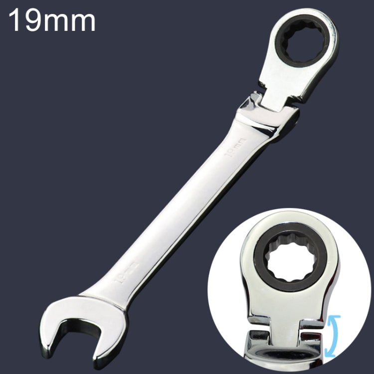 مفتاح ربط زاوي بمقبض مزدوج الاستخدام 19 مم، الطول: 24.5 سم، 19 مم