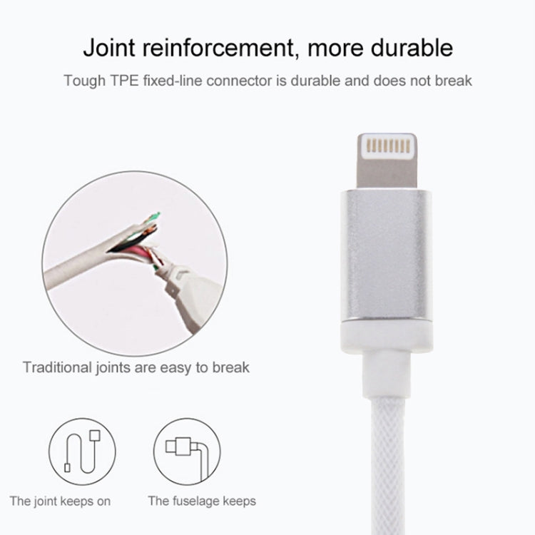 كابل بيانات / شاحن 8 دبابيس إلى USB برأس معدني بنمط شبكي، طول الكابل: 25 سم