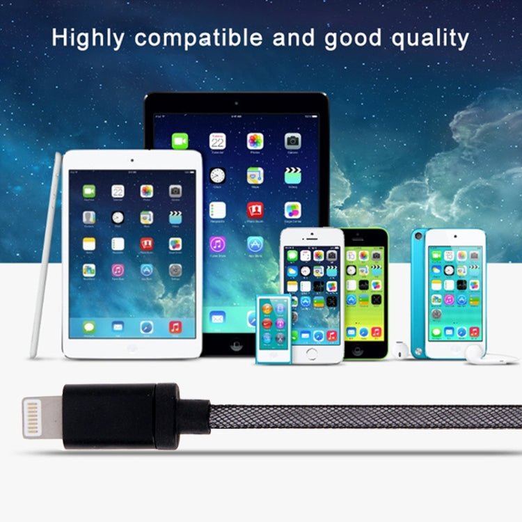 كابل بيانات / شاحن 8 دبابيس إلى USB برأس معدني بنمط شبكي، طول الكابل: 25 سم
