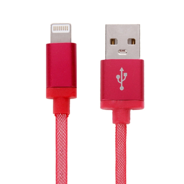 كابل بيانات / شاحن 8 دبابيس إلى USB برأس معدني بنمط شبكي، طول الكابل: 25 سم