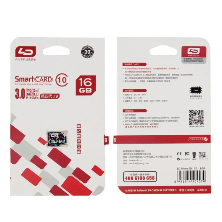 بطاقة ذاكرة TF/Micro SDXC UHS-1(U1) عالية السرعة فئة 10 من LD، 16GB، 32GB، 64GB، 128GB