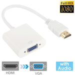 كابل HDMI إلى VGA مع مخرج صوت بدقة Full HD 1080P بطول 24سم لأجهزة الكمبيوتر / DVD / جهاز استقبال رقمي / لابتوب / هاتف محمول / مشغل وسائط، الطول: 24سم (أبيض)
