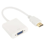 كابل HDMI إلى VGA مع مخرج صوت بدقة Full HD 1080P بطول 24سم لأجهزة الكمبيوتر / DVD / جهاز استقبال رقمي / لابتوب / هاتف محمول / مشغل وسائط، الطول: 24سم (أبيض)