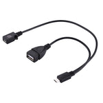 كابل OTG Y من USB 2.0 Micro-B ذكر إلى USB 2.0 Micro-B أنثى وUSB 2.0 أنثى، الطول: 19 / 30 سم