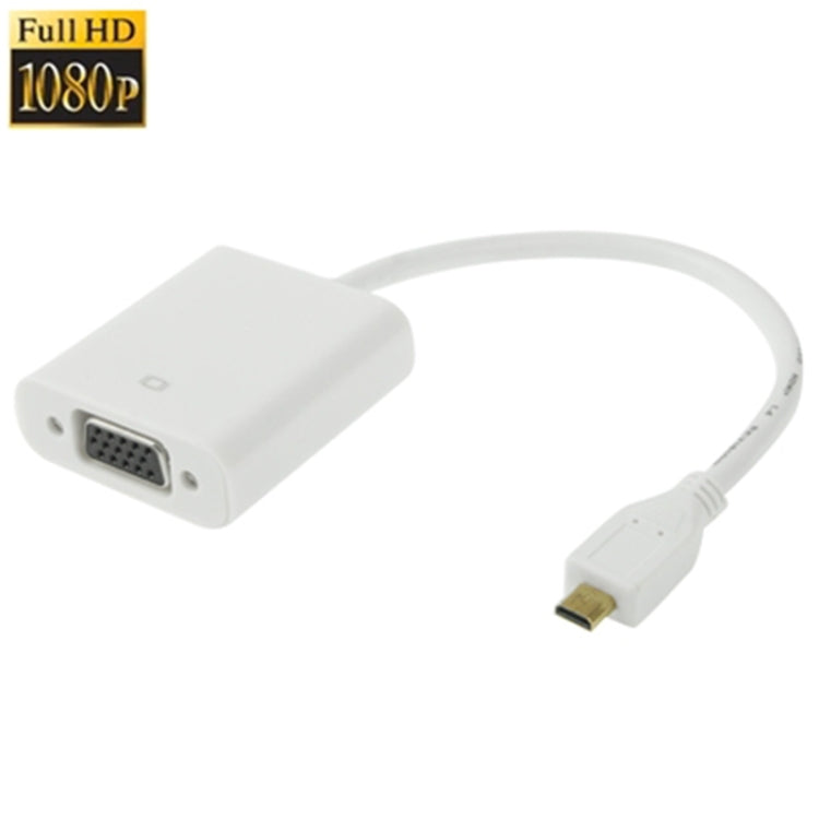 كابل محول فيديو Micro HDMI ذكر إلى VGA أنثى بطول 22 سم، يدعم Full HD 1080P، Micro HDMI ذكر إلى VGA أنثى