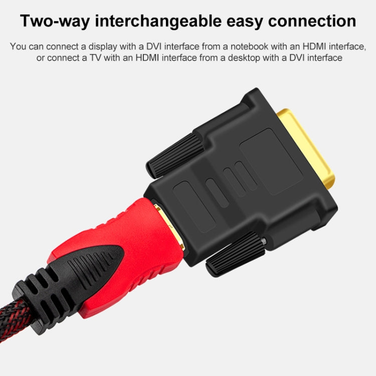 محول DVI-D 24+1 دبوس ذكر إلى HDMI 19 دبوس أنثى لشاشة / تلفاز عالي الدقة