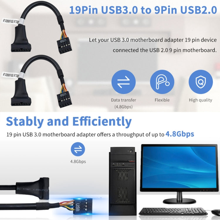 كابل محول USB 2.0 9 دبابيس أنثى للوحة الأم إلى USB 3.0 19 دبابيس ذكر، الطول: 15 سم، 9 دبابيس أنثى إلى 19 دبابيس ذكر