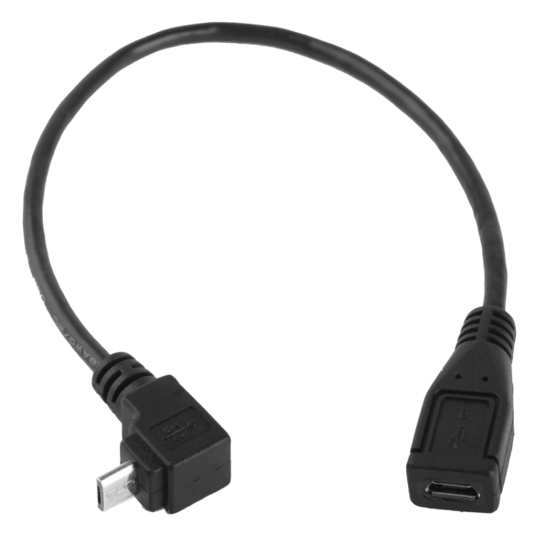 كابل محول Micro USB ذكر إلى Micro USB أنثى بزاوية 90 درجة، الطول: 25 سم