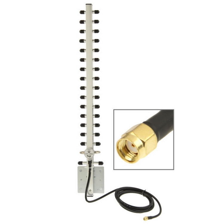 هوائي شبكة لاسلكي Yagi SMA بقوة 17dBi، 17dBi Yagi SMA