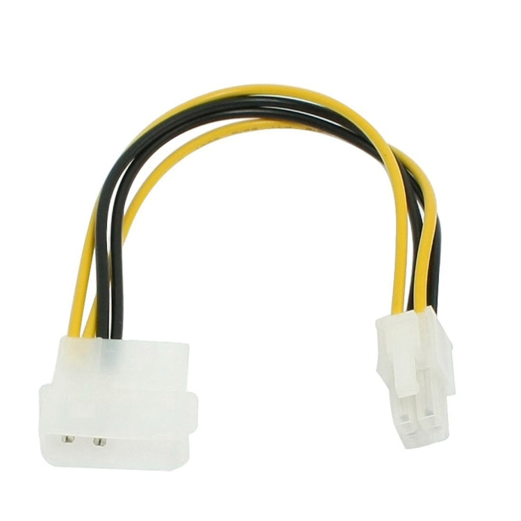 كابل محول موصل طاقة وحدة المعالجة المركزية ATX 12V P4 من موصل Molex IDE 2 دبوس إلى 4 دبوس، ذكر 2 دبوس إلى أنثى 4 دبوس