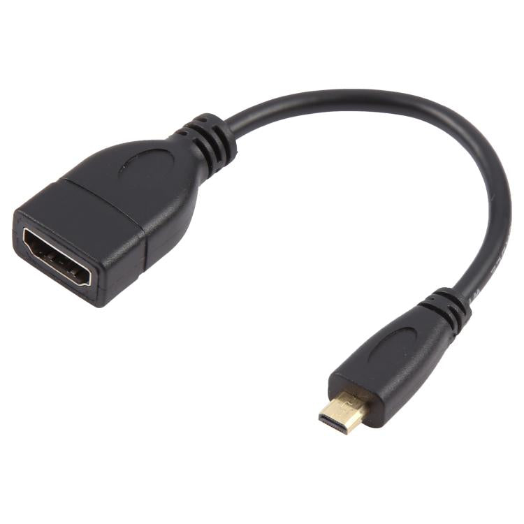 كابل محول HDMI صغير ذكر إلى HDMI أنثى بطول 17 سم