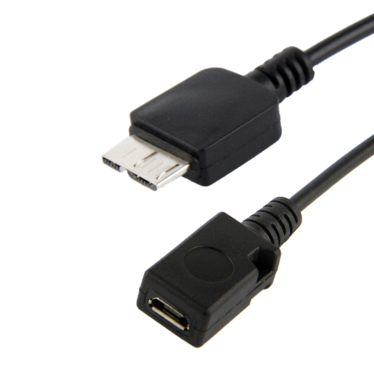 كابل USB AF إلى Micro USB 3.0 + Micro USB 2.0 لجالاكسي نوت III / N9000، الطول: 20 سم (أسود)