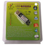 مقياس حرارة USB / حساس رقمي مدمج للكمبيوتر، نطاق درجة الحرارة: من -67 درجة فهرنهايت إلى 257 درجة فهرنهايت