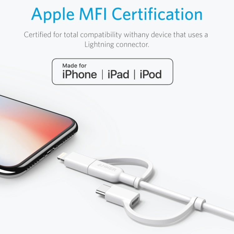 كابل بيانات معتمد MFI من ANKER 3 في 1 بمنفذ 8 بن + Micro USB + USB-C / Type-C