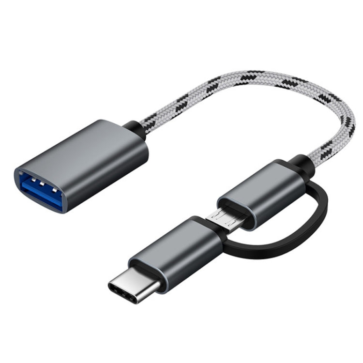 كابل محول مضفر من النايلون USB 3.0 أنثى إلى Micro USB + USB-C / Type-C ذكر للشحن والنقل OTG، طول الكابل: 17 سم، Micro USB 17 سم رمادي، Micro USB 17 سم ذهبي