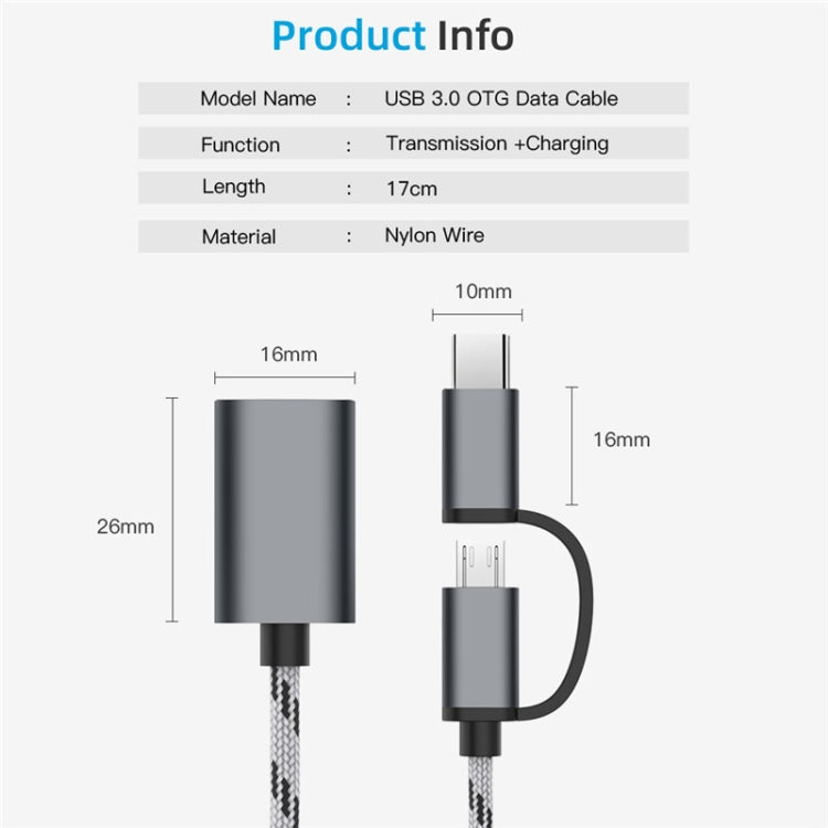 كابل محول مضفر من النايلون USB 3.0 أنثى إلى Micro USB + USB-C / Type-C ذكر للشحن والنقل OTG، طول الكابل: 17 سم، Micro USB 17 سم رمادي، Micro USB 17 سم ذهبي