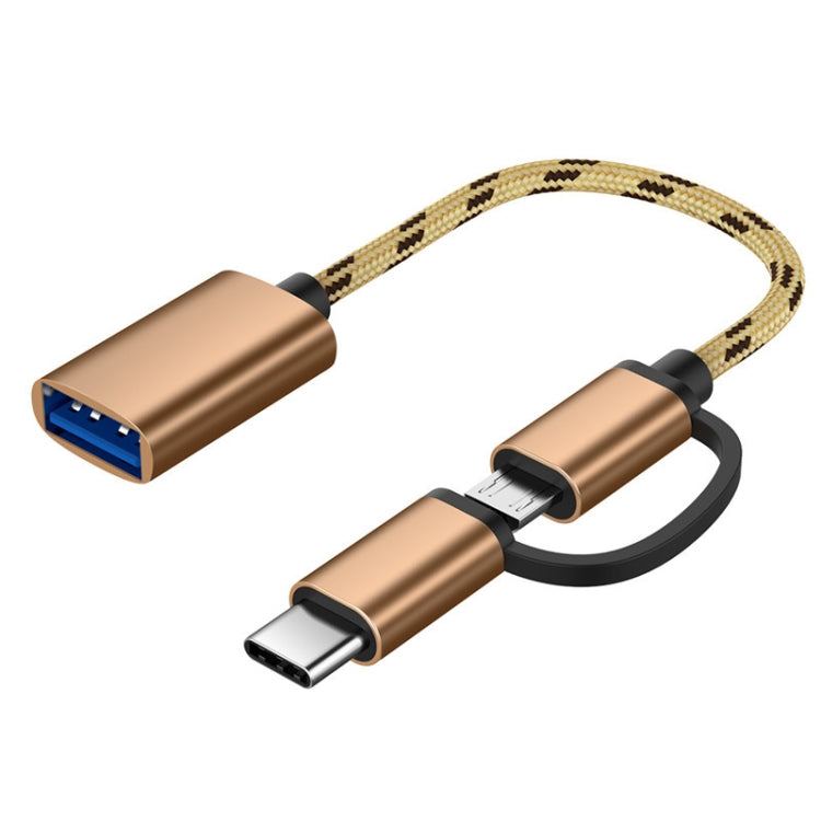 كابل محول مضفر من النايلون USB 3.0 أنثى إلى Micro USB + USB-C / Type-C ذكر للشحن والنقل OTG، طول الكابل: 17 سم، Micro USB 17 سم رمادي، Micro USB 17 سم ذهبي