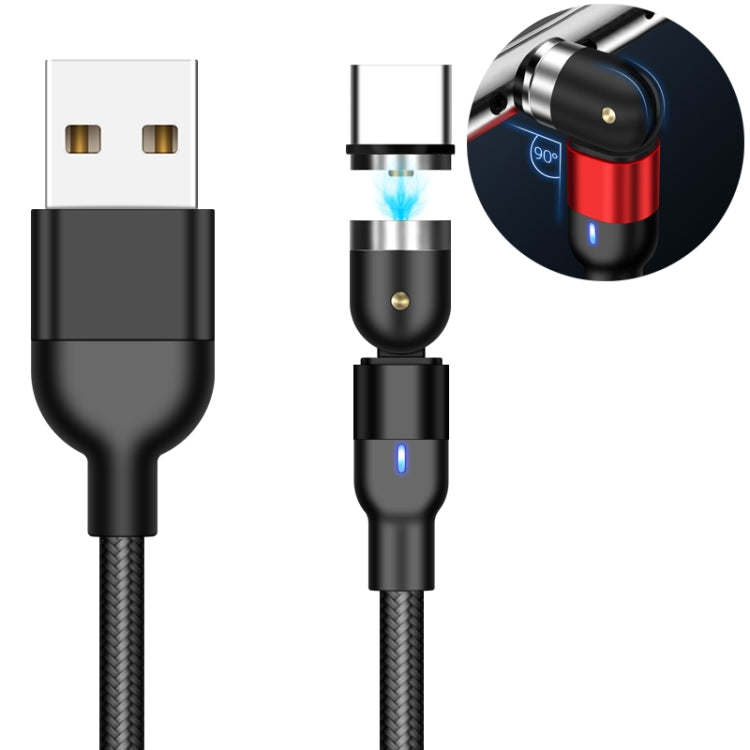 كابل شحن مغناطيسي دوار مضفر من النايلون USB إلى USB-C / Type-C، خرج 2A، طول 1m Type-C