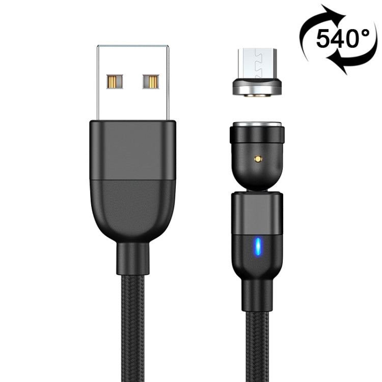 كابل شحن ومزامنة بيانات مغناطيسي دوار 540 درجة USB إلى Micro USB بخرج 3 أمبير، طول 1 متر Micro USB